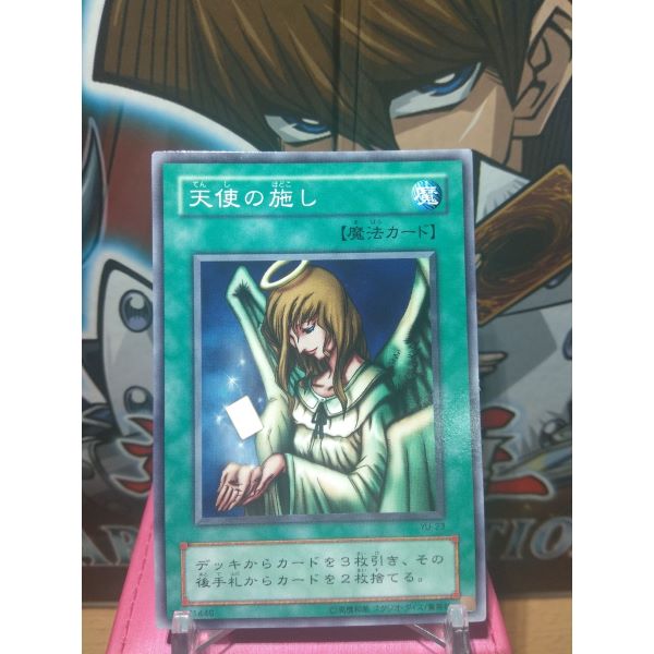 lá bài mạnh nhất Yugioh